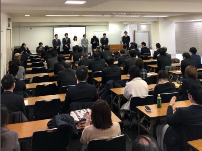 研修制度